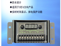 Teaching Traffic Light Controllers Traffic Lights Controllers East West North South Crossroads Yellow Flashing Light Controllers