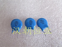 CK45-R3DD222K-NR 2KV222K 2KV 2000V 2200PF Japan high voltage ceramic capacitor