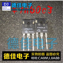 47N60C3 SPW47N60C3 inverter high power power supply MOS tube original disassembly parts long foot