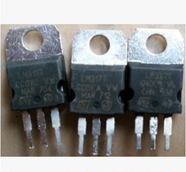 LM317 LM317T three-terminal regulator ST manufacturers imported disassembly quality assurance novel appearance