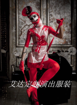 New Bar Nightclub DS Performance Dance Party Red Personality Personality Exaggerated Performance Clothing