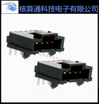 0705550039 705550039 70555-0039 MOLEX Original 5pin 2 54mm pitch