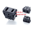 BX-5B two-flat chassis socket full copper high-current two-flat chassis power socket two-hole wiring socket