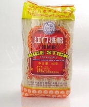 350 gr packets of dried powder rice noodles in Jiangmen Powder Rice Flour