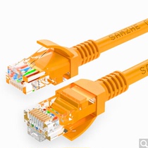 Mountain Zee (SAMZHE) YL-5005 Engineering Class High Speed Ultra Five Class CAT5e Class Line Yellow 0 5 m