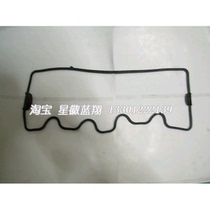 Mercedes-Benz qi men shi dian New 190 230 300 s320 s350 s500 s600