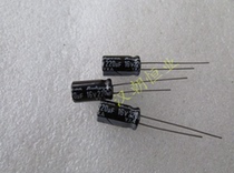 Japanese brand YXA 16v220uf 105 ℃ PET electrolytic capacitor