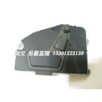 Mercedes-Benz w140 rear seat switch chai che s280 s300 s320 s500 s600