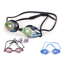 British hair yingfa anti-fog anti-ultraviolet swimming goggles Y185AFV