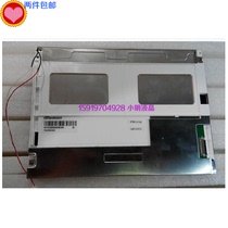 Original Tianma 10 4 inch LCD screen TM104SDH02 TM104SDH03