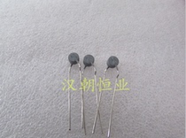 Imported PTCCL05H950HBE PTC 56R 265V positive temperature coefficient thermistor