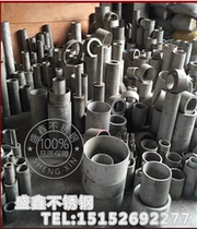 304316L310S2520 stainless steel pipe high temperature and corrosion resistance chemical pipe outer diameter 10-426mm cut Zero