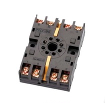 High quality Relay Base P2CF-08 Round 8 Feet for H3CR H3BA Time Relay