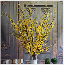 Simulation flower high imitation single branch landing spring flower yellow simulation flower simulation plant fake flower bouquet