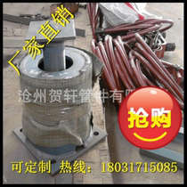 Supply spring support and hanger power plant soda water pipe support Hanger spring suspension bracket TD variable spring assembly