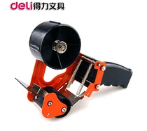  Deli sealing device 800 tape cutter Warehouse baler cutting machine Suitable for 60mm and below tape