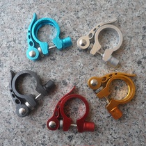 31 8 Bicycle tube clip 28 6 Mountain bike seatpost clip 34 9 aluminum alloy quick release color seatpost buckle middle tube clip ring