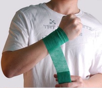 (Zhengda Sports-Chengdu) football basketball game professional sports protective gear self-adhesive elastic bandage