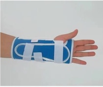 Medical wrist fixer wrist fracture fixed support with wrist dislocated wrist dislocated wrist bone fracture splint fixing strap