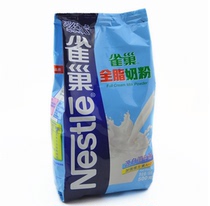 Nestlé full fat milk powder 500g bagged cow rolling sugar snowflake baking powdered milk powder 3 sacks of milk