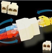 Network cable tee head RJ45 network tee head network cable connector network cable 1 point 2 adapter