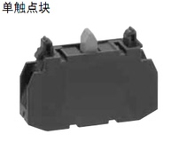 YW-E10 normally open contact Japan idec Izumi YW-E01 normally closed contact 22mm