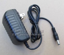 12V1A switching power adapter 100-240V universal wireless router suitable for monitoring devices