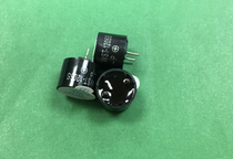  WST-1205S supply original WST-1205S BUZZER 2 3KHZ 4-6VDC PCB buzzer