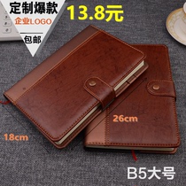 Shin Taxis 87 Notepad B5 Business Leather Face Thick Notebook stationery Supplies with buckle Daily note This custom LOGO