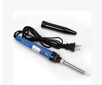 Taiwan Baogong 1PK-SC109B-1 internal thermal instant heating ceramic soldering iron repair mobile phone electric soldering iron