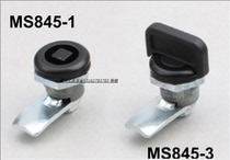 Industrial electrical cabinet door lock mechanical door lock small cylindrical lock control box cabinet door lock MS845-1-3