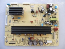 Original Changhong 3D51C5588 Y board JUQ7 820 00064499 VER4 0 physical map shooting measured