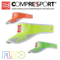 Compressport Outdoor Sports Air Top Hat Running Sun Hat Marathon Cross-country Running Without Top Hat