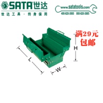 SUNAs 17-inch triple-tipping bucket kit 95117 maintenance tool containing box