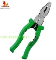 Power lion tools WB208 multi-purpose wire pliers vise household pliers