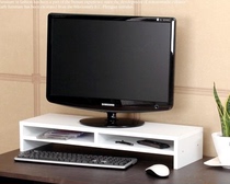 LCD TV monitor bracket base increased double keyboard Bay window table can be customized