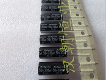 ZLH 50v330uf 105 ℃ PET high frequency Japanese electrolytic capacitor