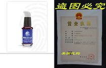 Biocidin LSF Liposomal Formula Liquid 1 7 Oz