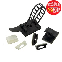 Tie cable adjustable fixed seat car instrument panel cable clamp wiring car car instrument panel wiring card