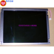 Spot direct NEC10 4 inch resolution 640*480 LCD screen NL8060BC31-17 industrial control screen