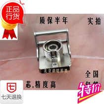 Imported Japan Yokogawa AQ1200 AQ7280 AQ7270 AQ7275 adapter OTDR light mouth