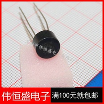 Bridge Stack 2W10 Round Bridge 2W08 Rectification Bridge 2A 1000V Wholesale
