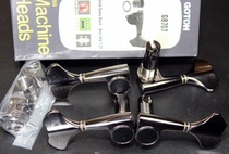 Nissan GOTOH GB707 four-string bass bass winder button bright black