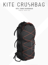 KBC@ION Crushbag Easy surfing kite string Rope Bag Backpack