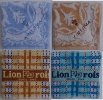 Japan sales KIMIJIMA nameplate towel hand pachet pattern Lancolour soft and sweat absorbent