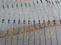 United States MBA02040C3300F 330R 0 4W Metal film resistor 1 8W Volume 3 yuan=20 pieces