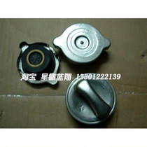 Mercedes-Benz original accessories water tank cap fuel tank cap c e s clk slk sl class