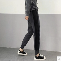 Counter autumn Korean loose slim pants female Haren pants closing small feet plus velvet sweatpants casual pants