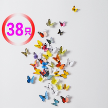 Three-dimensional butterfly wall stickers living room bedroom TV background wall wardrobe refrigerator curtain stickers dormitory decoration