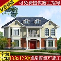 On the second floor with attic self-built house rural villa design drawing full set of building structure renderings